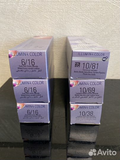 Краска для волос Wella Illumina color