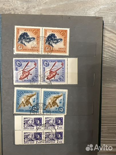 Альбом с марками