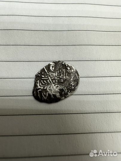 Редкая Чешуя