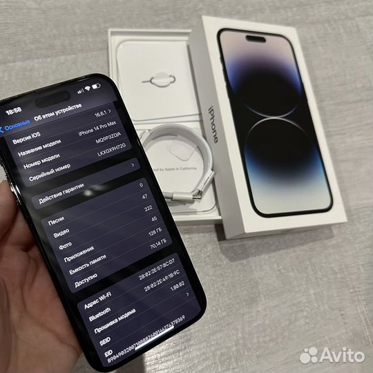 iPhone 14 pro max 128gb black