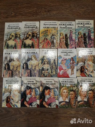 Книги разных авторов