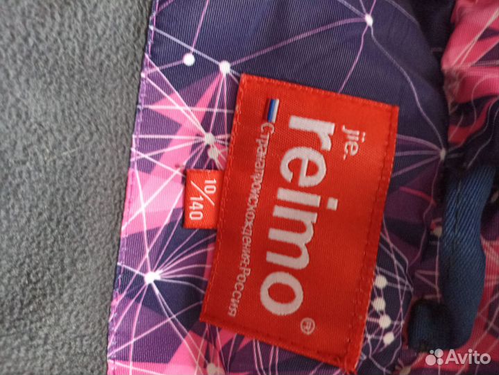 Зимний костюм 134