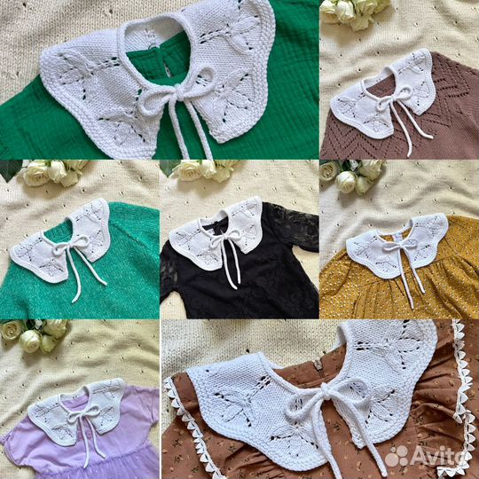 Съемный воротничок