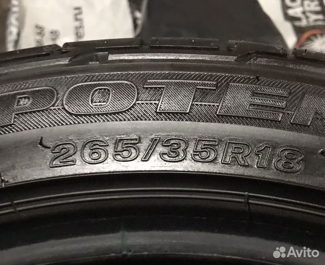 Bridgestone Potenza RE050A 245/40 R18 и 265/35 R18 97Y