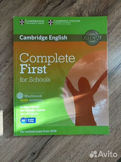 Complete First (Student's Book + Workbook)