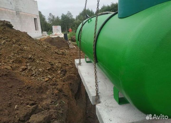 Газгольдер