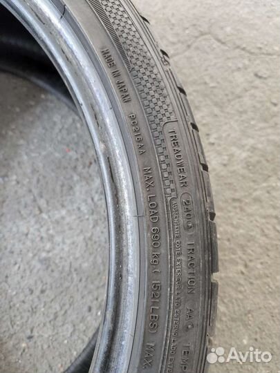 Dunlop SP Sport Maxx TT 245/35 R20