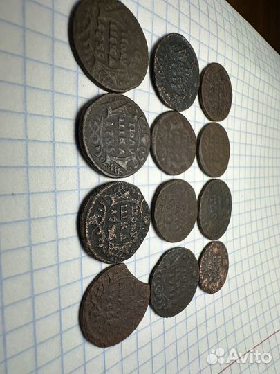 Полушки разных годов