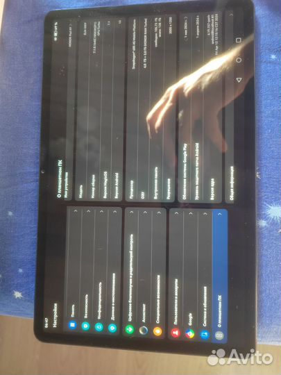 Планшет honor pad x9
