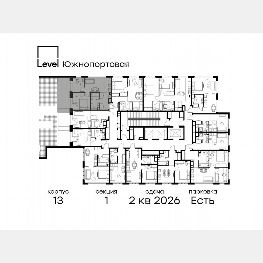 3-к. апартаменты, 49,3 м², 5/23 эт.