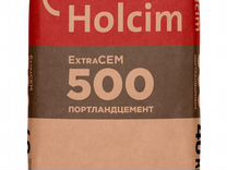 Цемет Holcim/Цементум м500