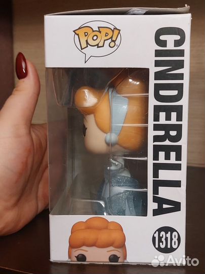 Funko POP Cinderella (1318)