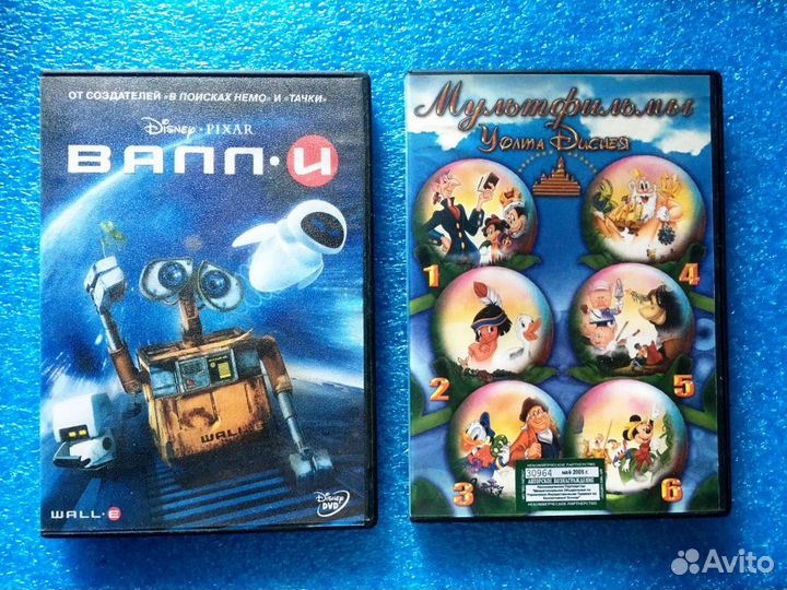 DVD и мр-3 диски разные