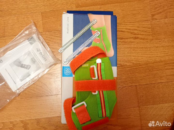 Ортез для голеностопа