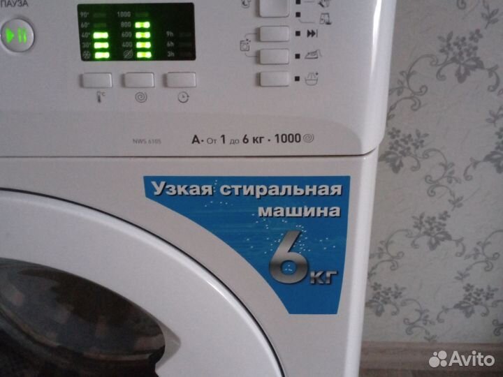 Стиральная машина indesit на запчасти