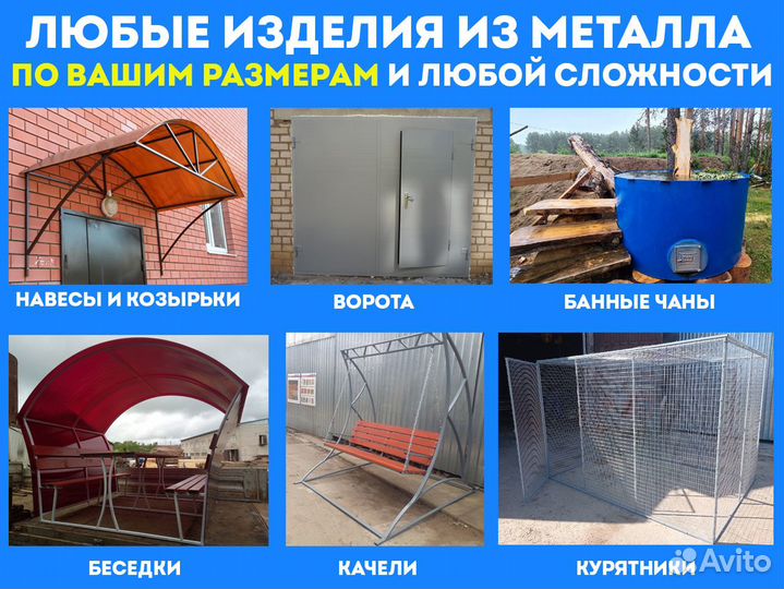 Культиватор крот