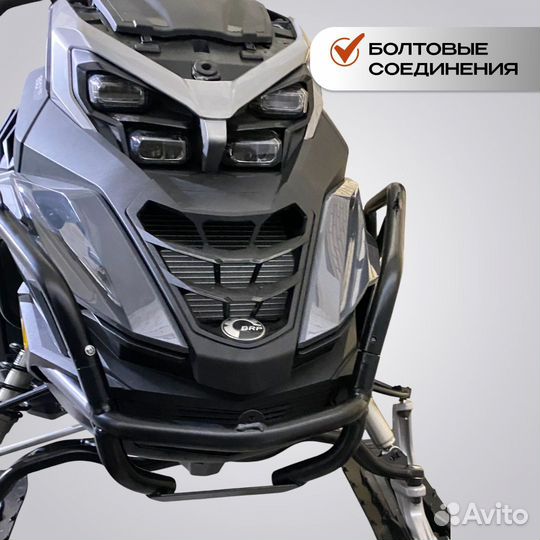 Бампер передний Lynx Ranger 49 (Платформа RadienX) №25