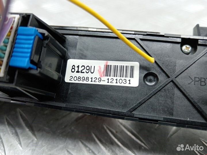 Блок кнопок для Opel Antara (L07) 96628420