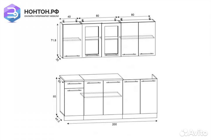 Кухня Рио 2.0 м белый глянец / черный глянец