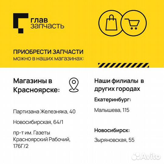 Стартер (Honda Accord, Civic, Odyssey) krauf STN2821RN