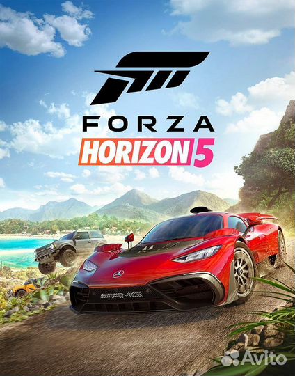 Forza horizon 5 xbox one диск