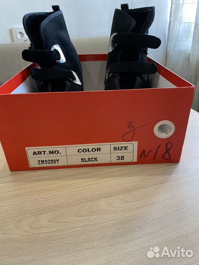 Замшевая обувь