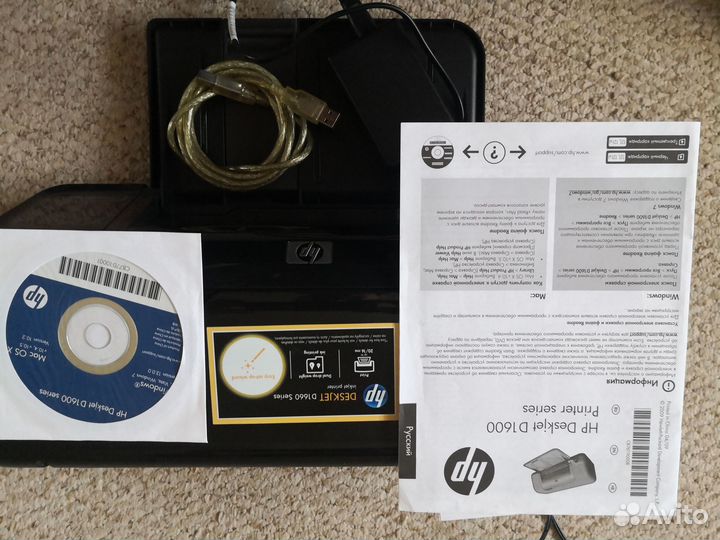 Принтер струйный цветной HP deskjet D 1660