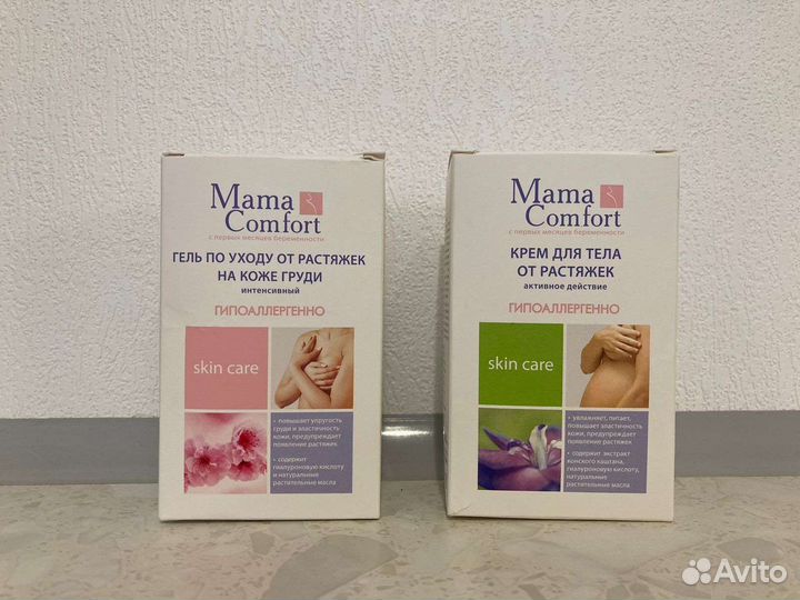 Новый Крем гель Мама Комфорт, Mama Comfort