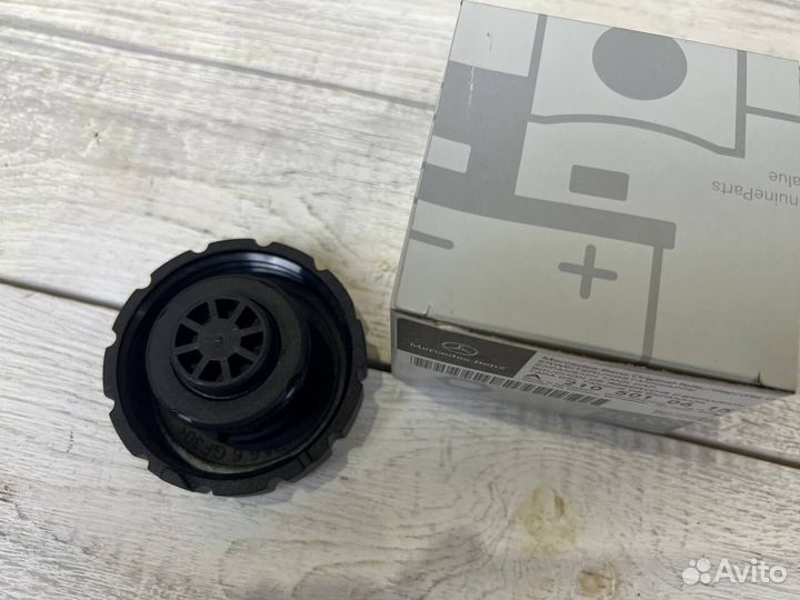 Крышка расширительного бачка Mercedes C-class W205