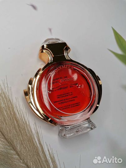 Olympea Intense Paco Rabanne