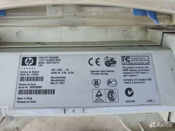 Принтер HP laserjet 1200