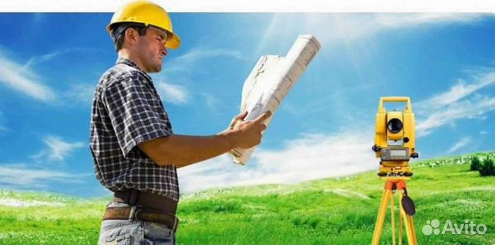 Топосъемка техплан межевание,разбивка,Кадастровый