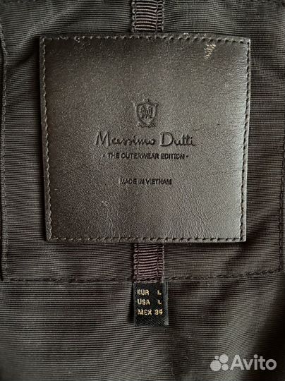 Парка Massimo Dutti