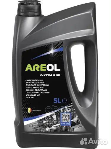 Areol E -xtra 8 HP (5L) масло трансм. для