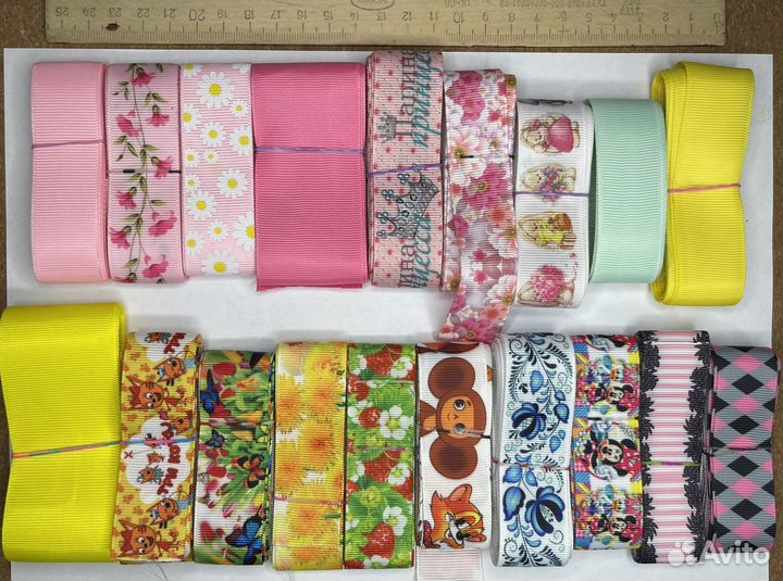 Репсовая лента