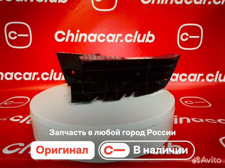 Кронштейн заднего бампера R малый lixiang L9