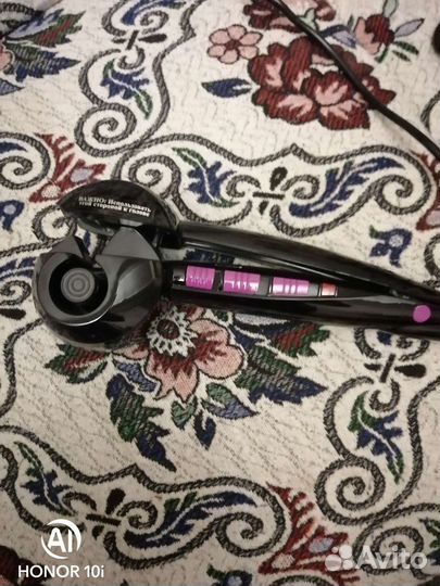 Плойка supra HSS-3000