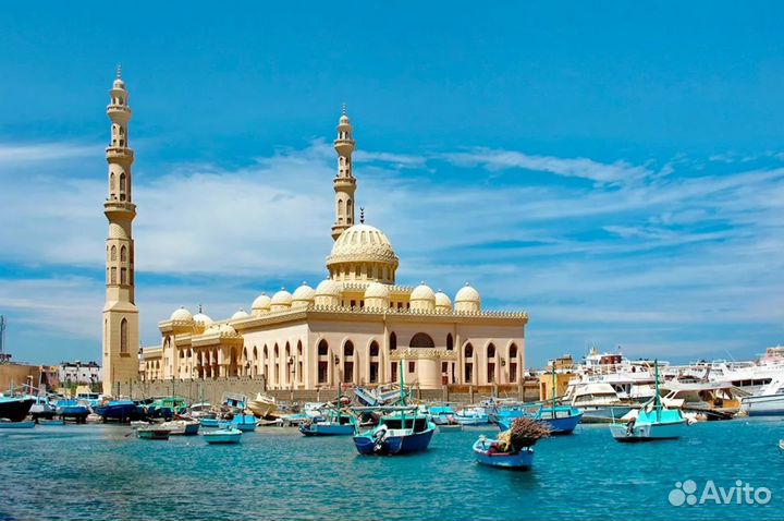 Турпоездка Египет на 6 нч. от. 5* все включено