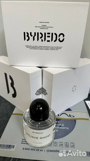 Byredo Mojave Ghost 100 мл оригинал