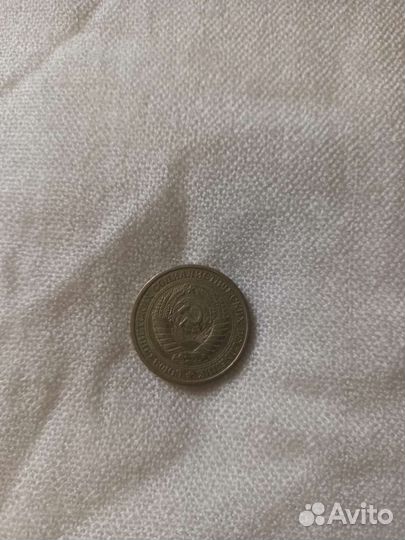 Монета, один рубль. 1986 год