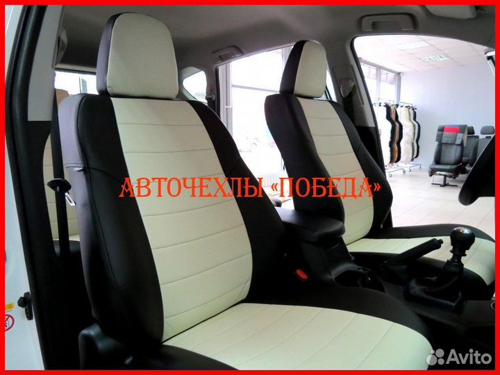 Чехлы Toyota Rav4 4 из экокожи чёрно-белые Классик