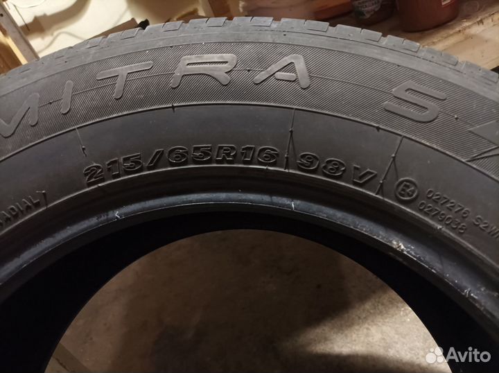 Maxxis Premitra HP5 215/65 R16