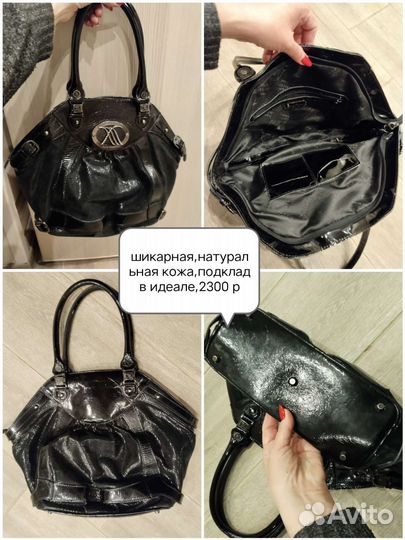 Винтажная сумка, другие сумки, перчатки