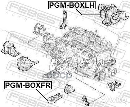 Подушка двигателя передняя pgmboxfr Febest