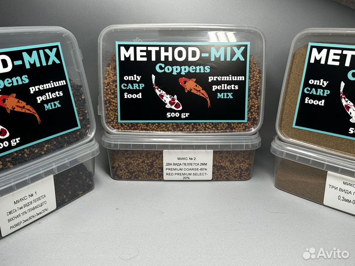 Метод миксы для карпа и другие товары