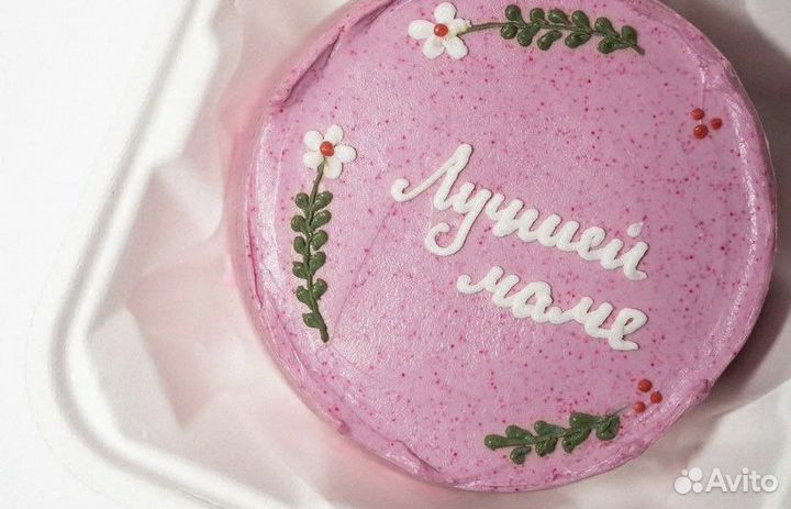 Бенто торты на заказ