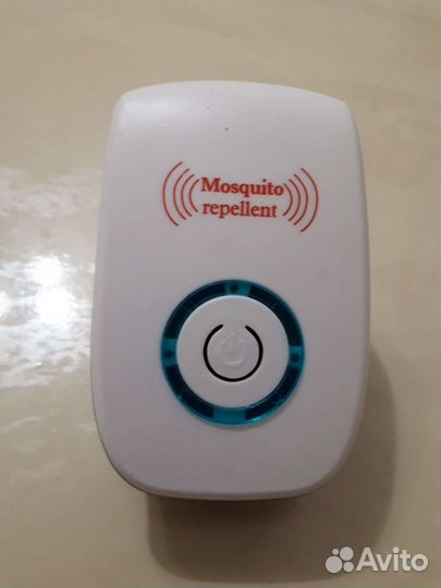 Mosguito repeiieht