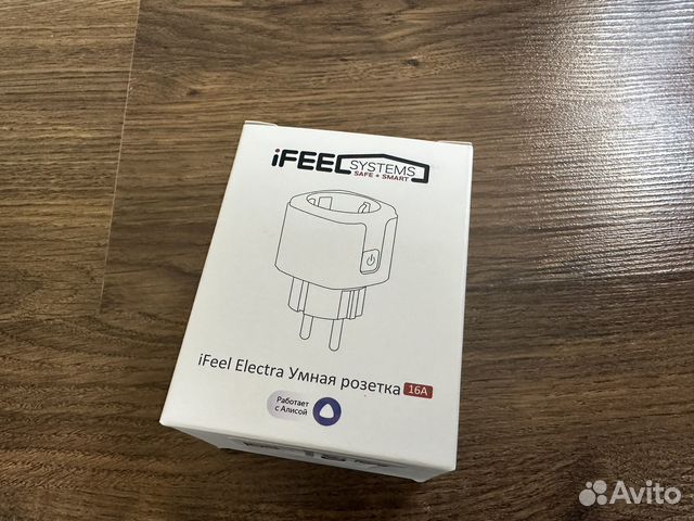 Умная розетка WI-FI ifeel Electra (Yandex Алиса) купить в Москве ...