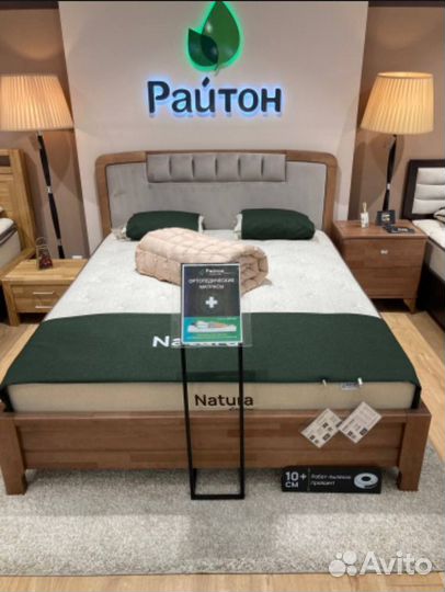 Продавец-консультант матрасов и кроватей Райтон