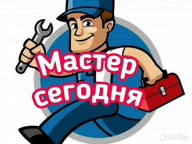 Сборщик мебели муж на час